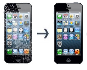 Remplacer Écran iPhone 12 - en 1 Heure avec Garantie !